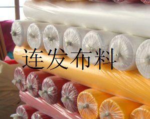 ���ջ��w�(l��i)