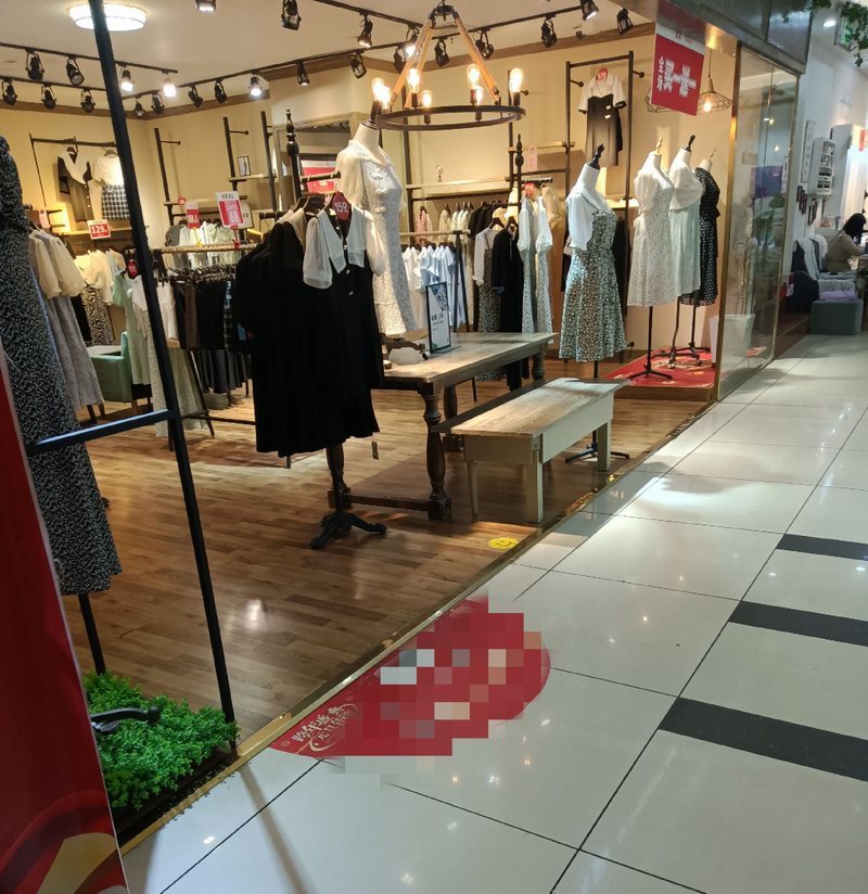 ����Ʒ�Ʒ��b